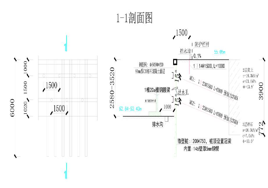 晋中平遥县工程设计